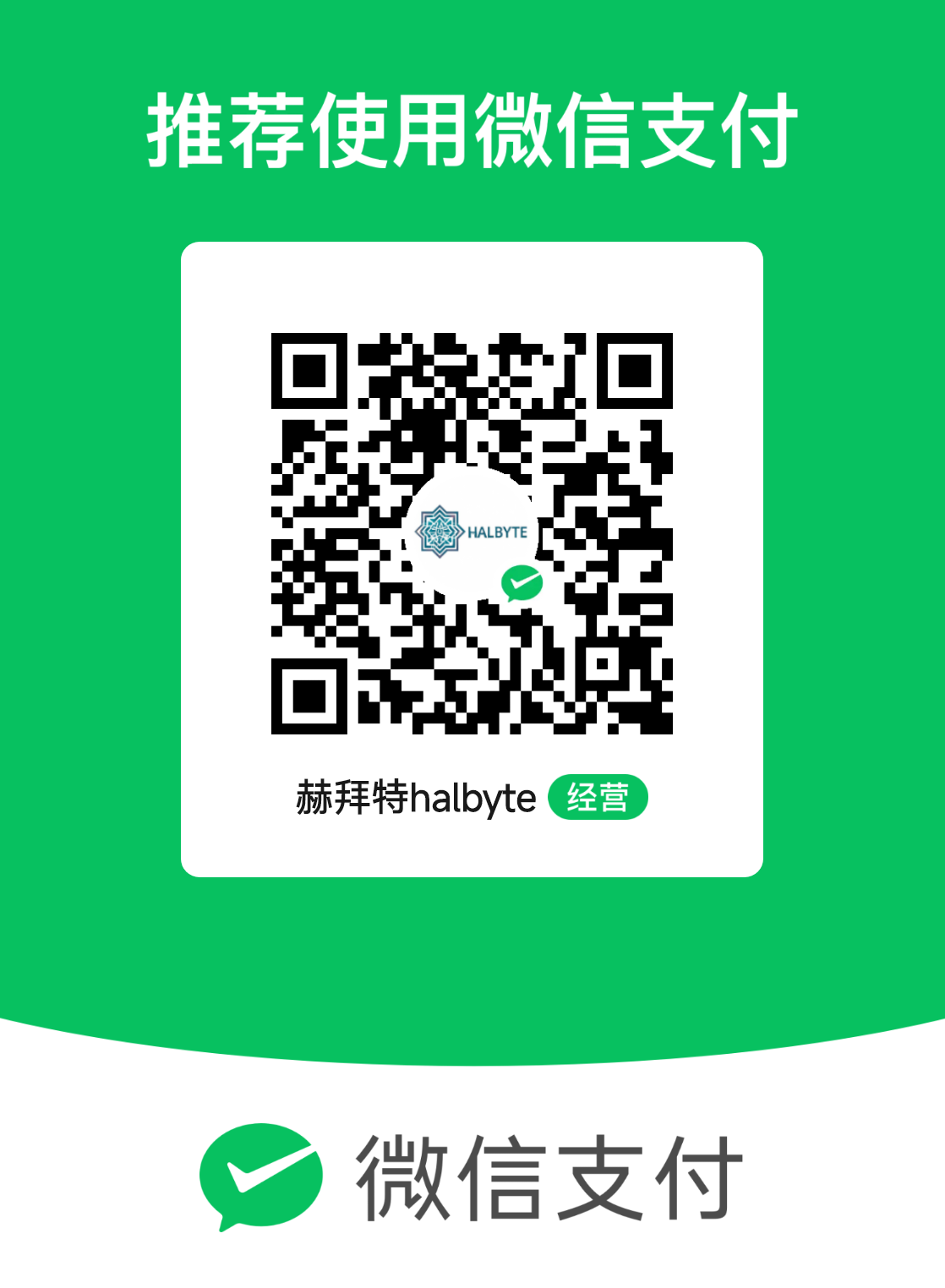 hackerbs.com 微信